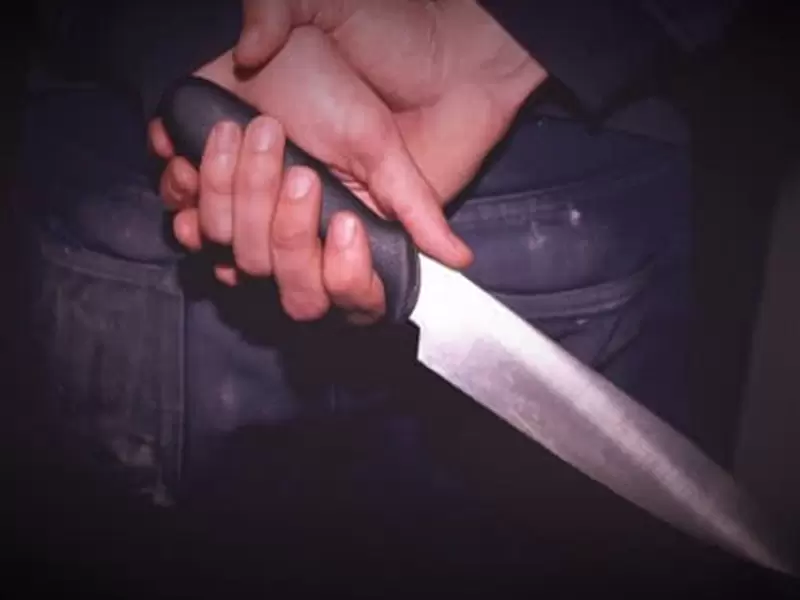 Arma cortopunzante