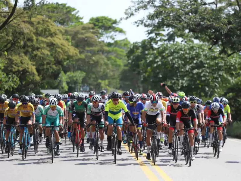 Vuelta de la Juventud