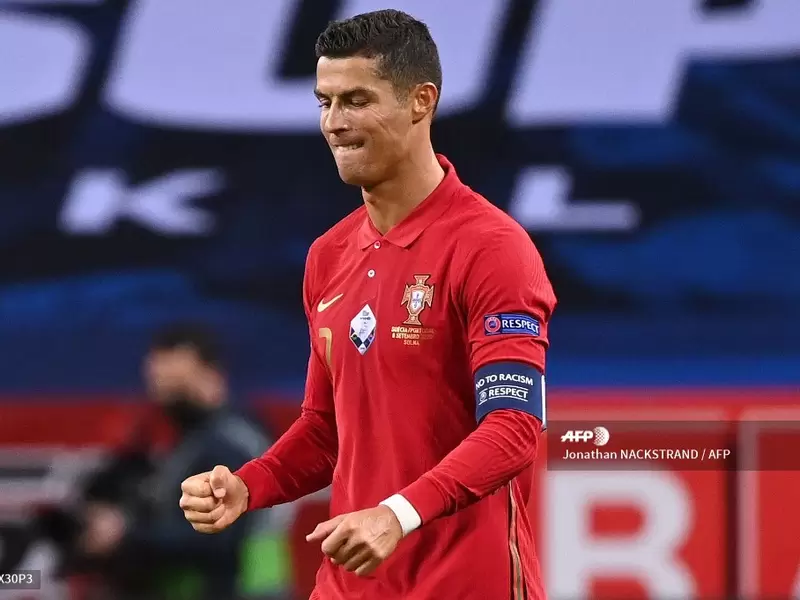 Cristiano Ronaldo, Portugal