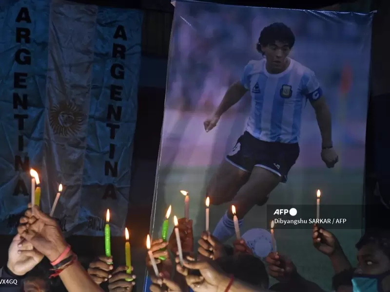 Velorio de Diego Maradona