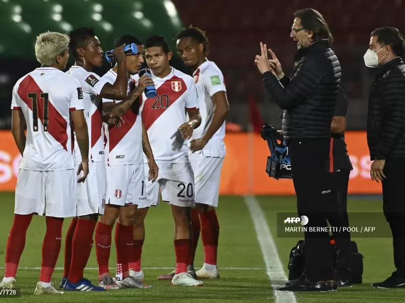 Selección de Perú 2020