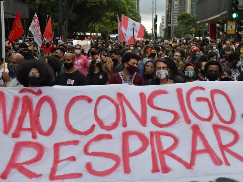 PROTESTAS EN BRASIL PROTESTAS EN BRASIL