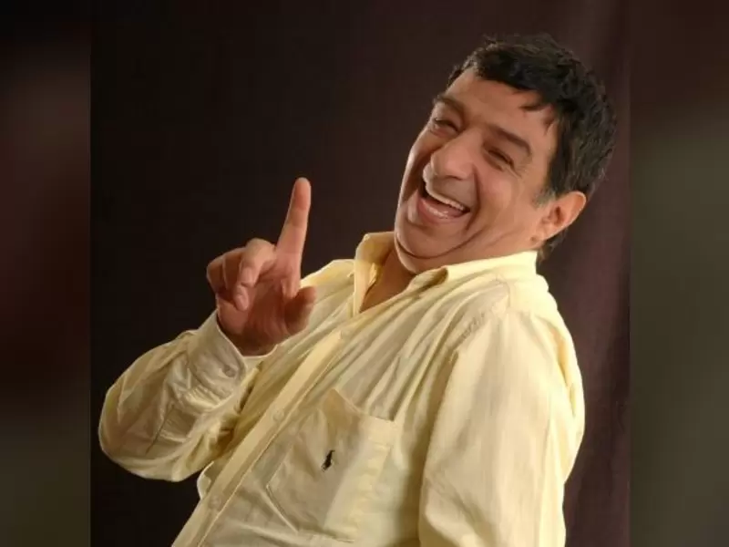 Alfonso Ortiz