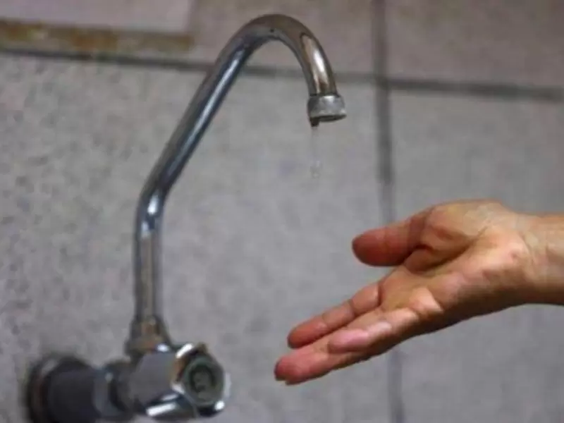 La Alcaldía de Bucaramanga revisa la decisión.