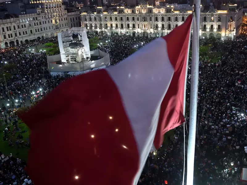Protestas en Lima, Perú, contra Merino