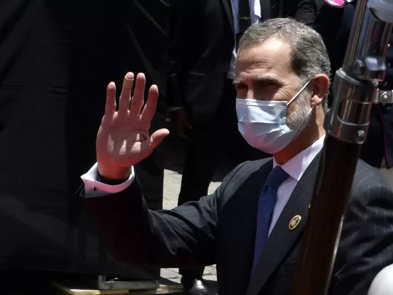 Rey Felipe VI de España