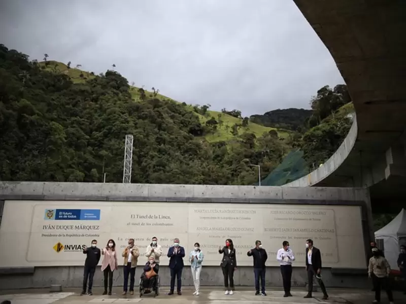 TÚNEL DE LA LÍNEA