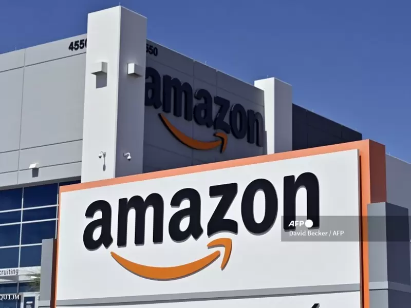 Amazon logo