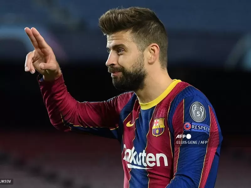 Gerard Piqué