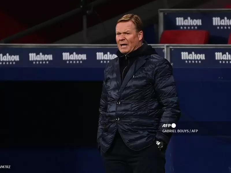 Ronald Koeman, FC Barcelona