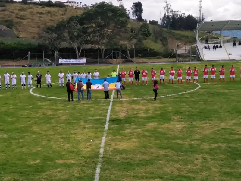 Estadio Juan Tafur de Chipaque, Cundinamarca