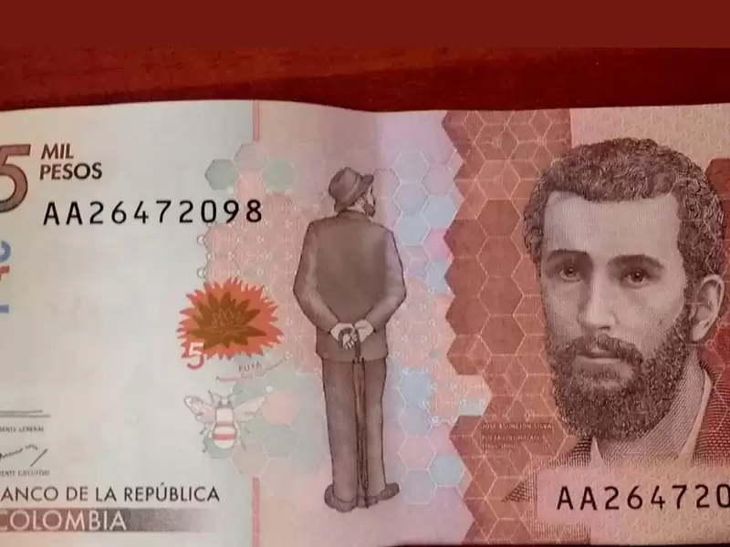 billete de 5 mil pesos