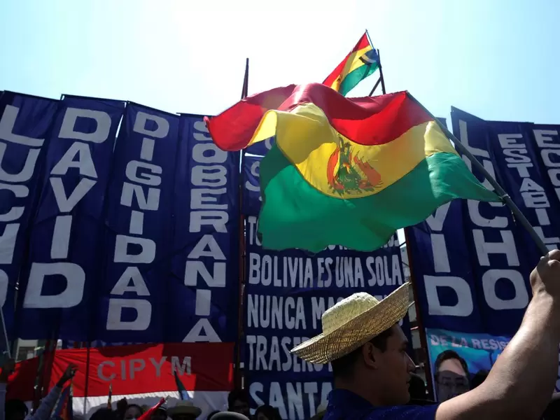 BANDERA DE BOLIVIA BANDERA DE BOLIVIA
