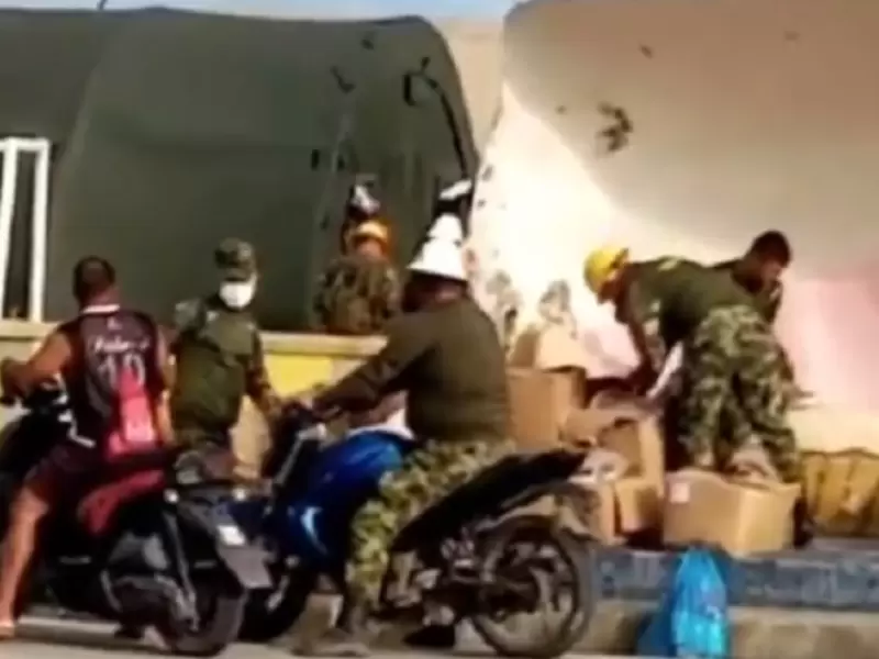 Soldados se estarían repartiendo ayudas de San Andrés Soldados se estarían repartiendo ayudas de San Andrés