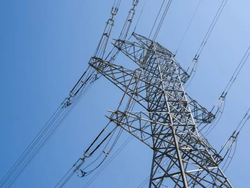 Electricidad apagón