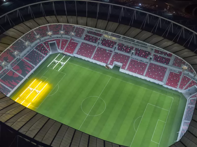 Estadio Ahmad Bin Ali