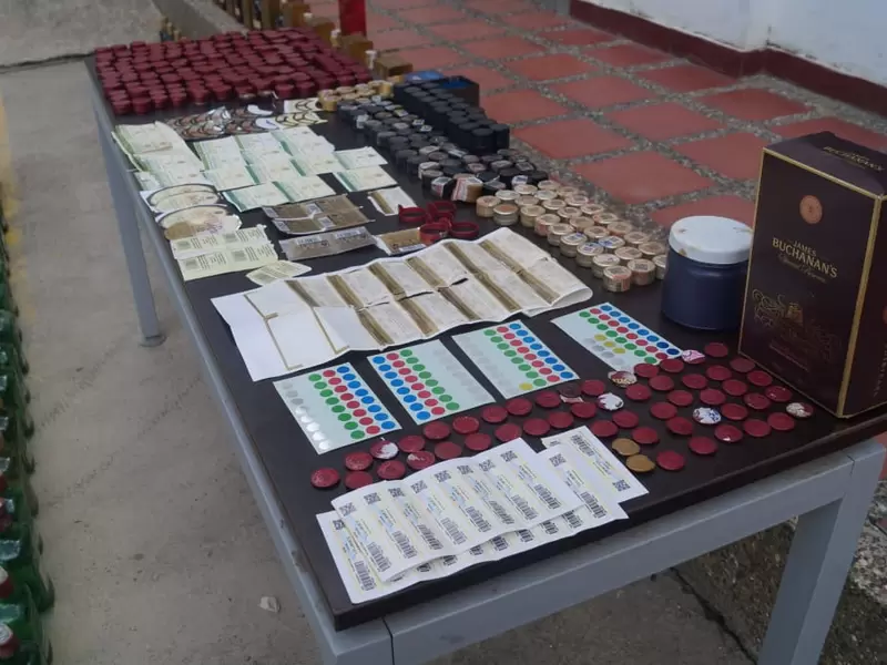 El procedimiento se llevó a cabo en Montería