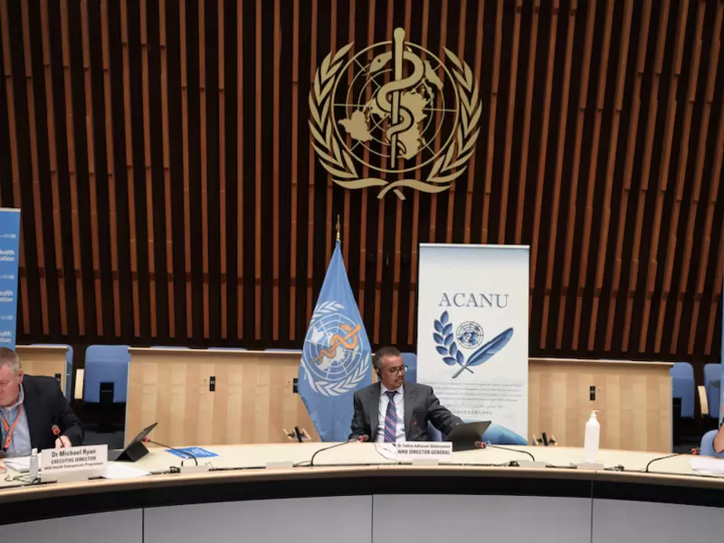 OMS, Organización Mundial de la Salud