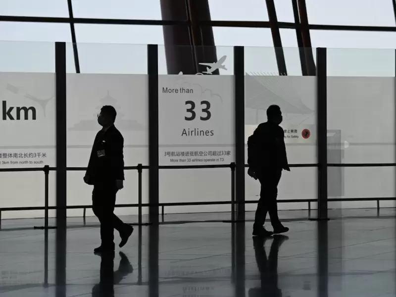 Aeropuerto de Rusia