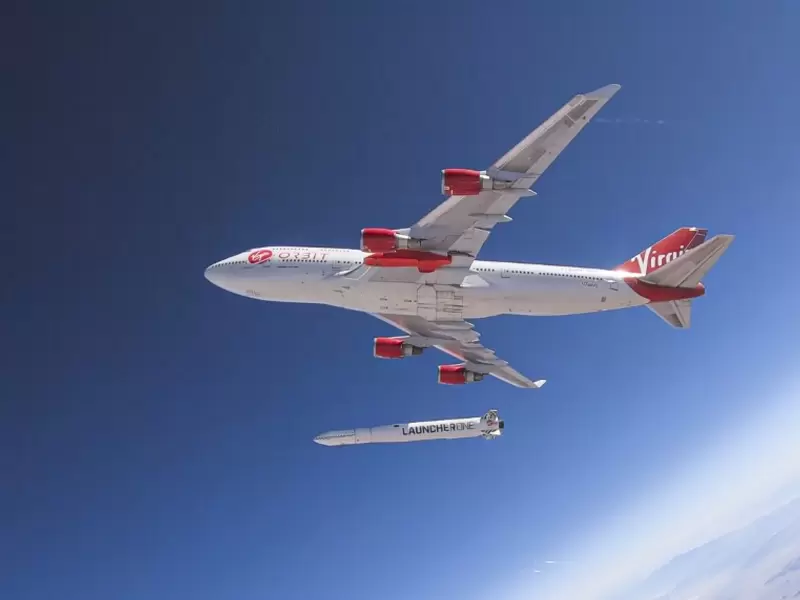 Virgin Orbit, empresa de vuelos espaciales