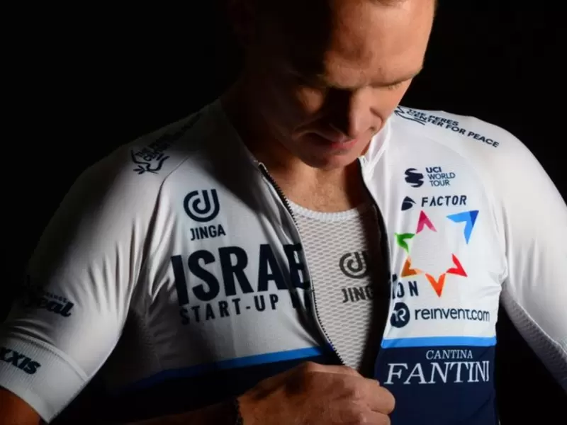 Chris Froome Chris Froome