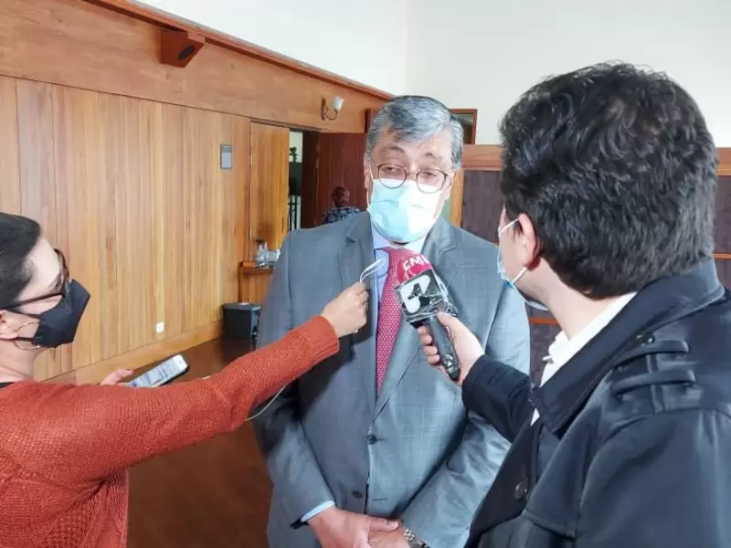 Comisión Nacional de Disciplina Judicial