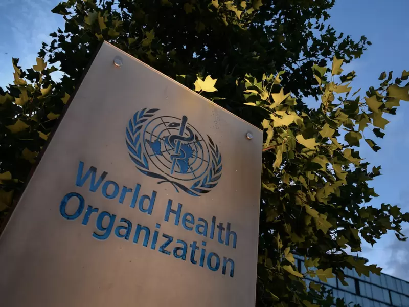 Comité OMS analizará si COVID sigue siendo una emergencia internacional Organización Mundial de la Salud (OMS)