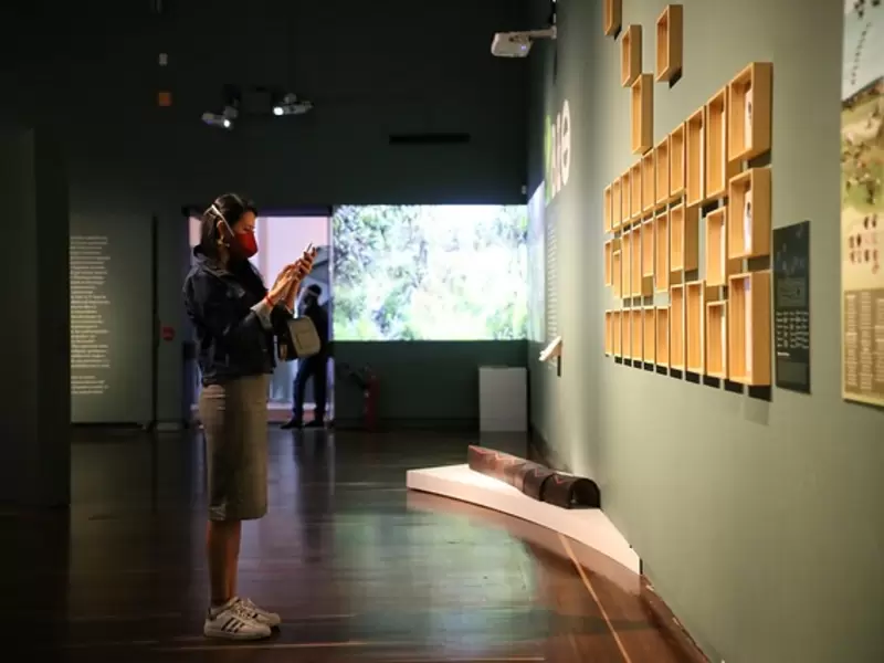 MUSEO NACIONAL MUSEO NACIONAL