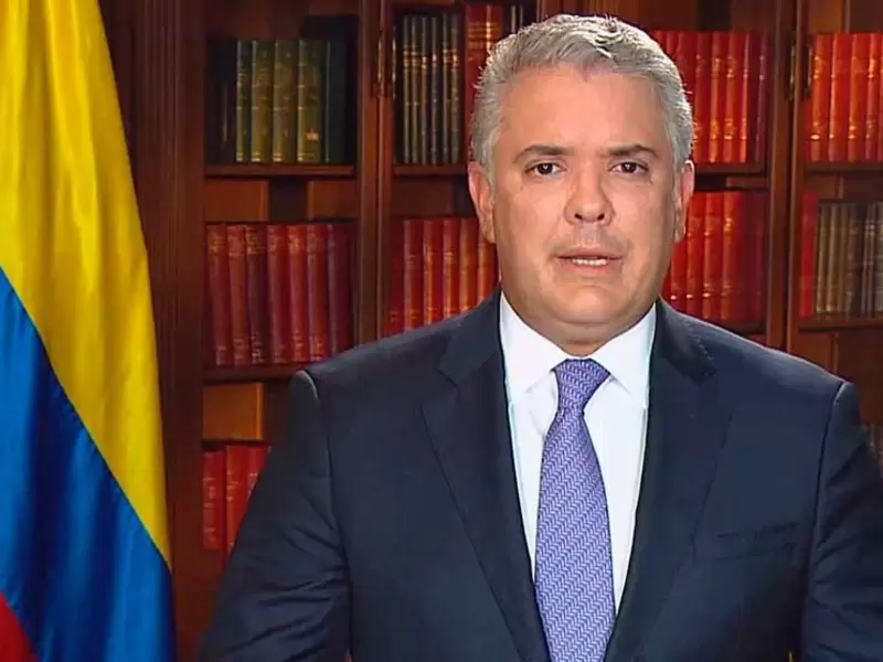 Presidente Iván Duque, en una intervención desde la Casa de Nariño.