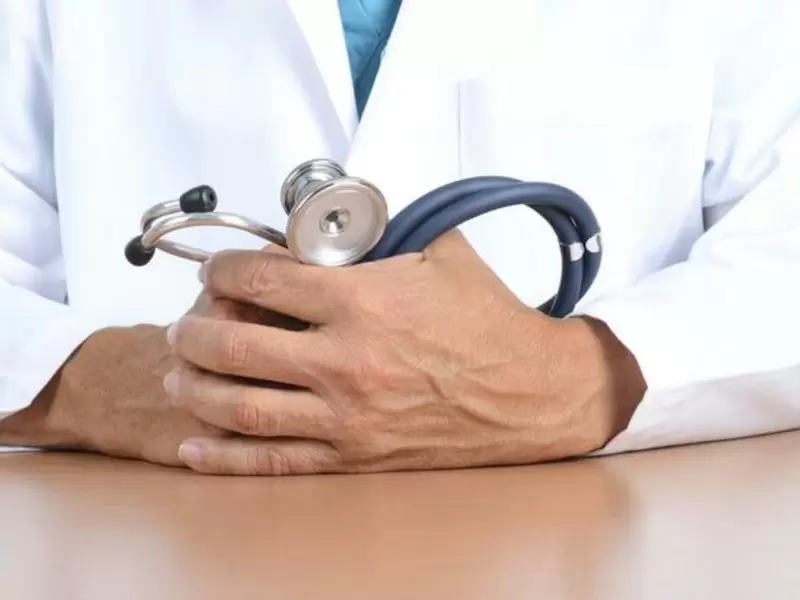 Referencia médicos en Colombia.