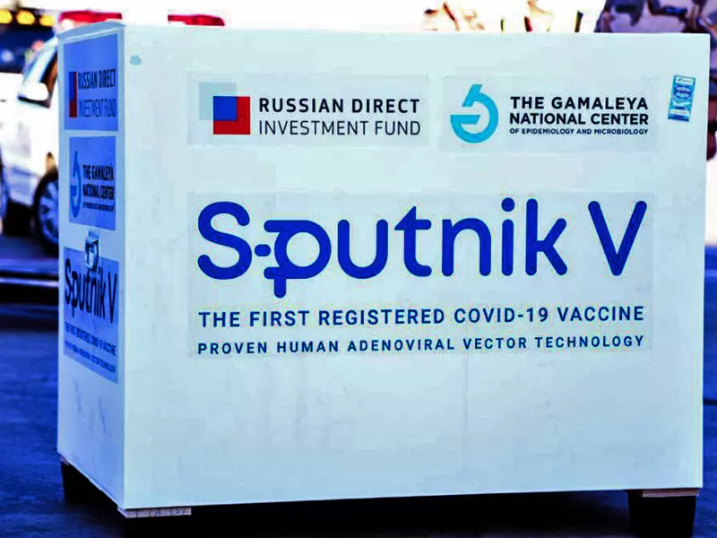 Vacuna rusa Sputnik V