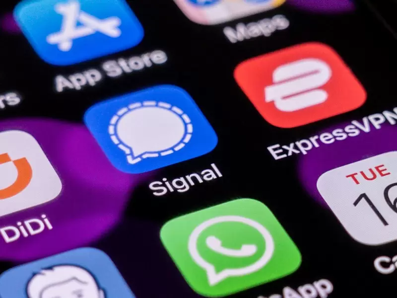 Signal
