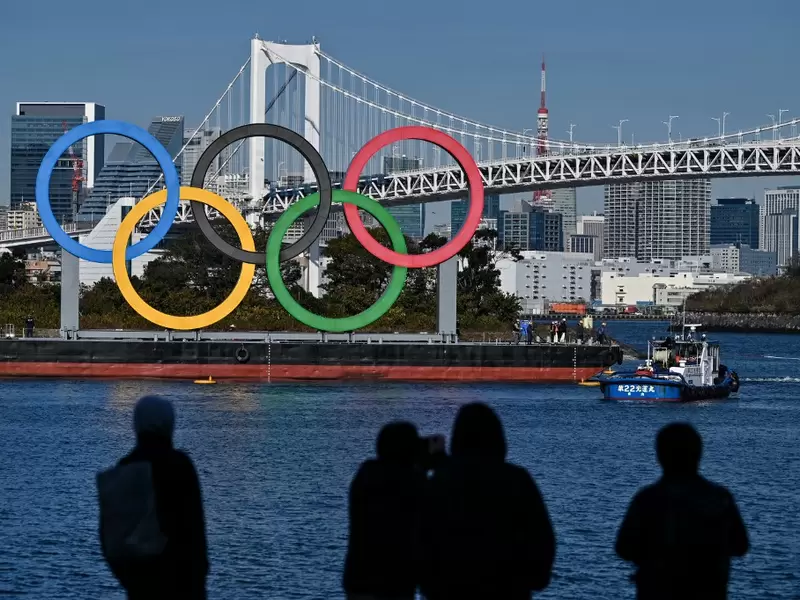 Juegos Olímpicos de Tokio 2020