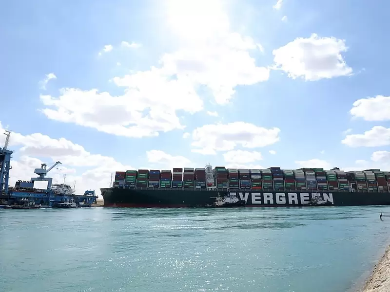 Gigante navío que bloqueó el Canal de Suez