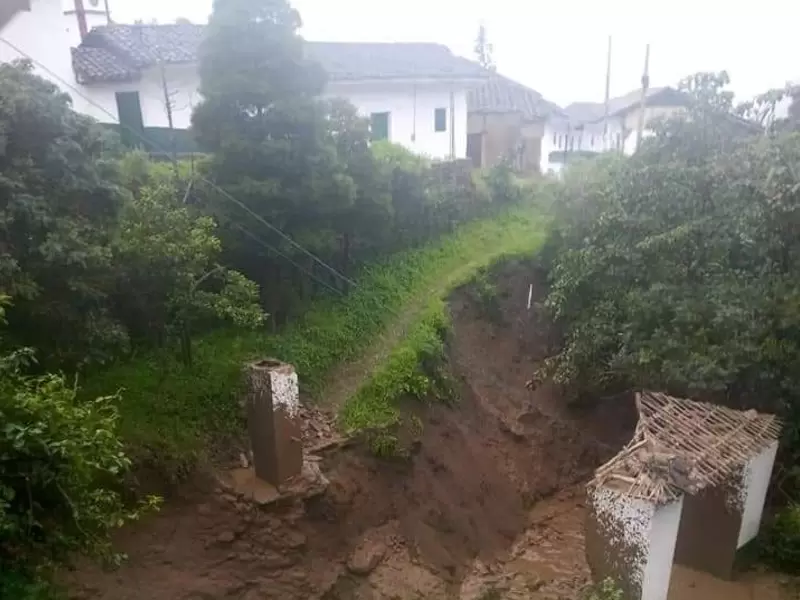 San Sebastián Cauca