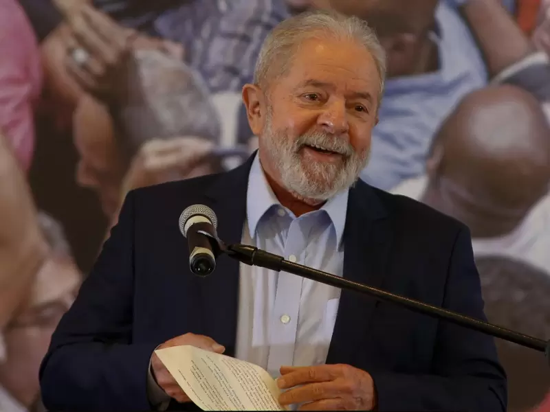 Luiz Inácio Lula da Silva