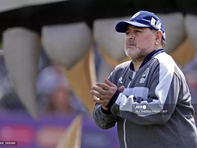 Diego Maradona - Gimnasia de La plata