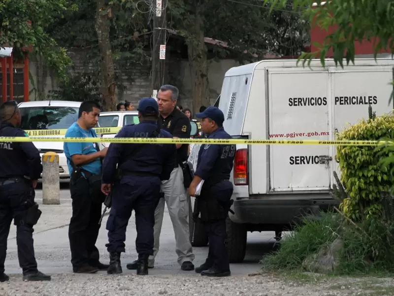 Policía de México Policía de México