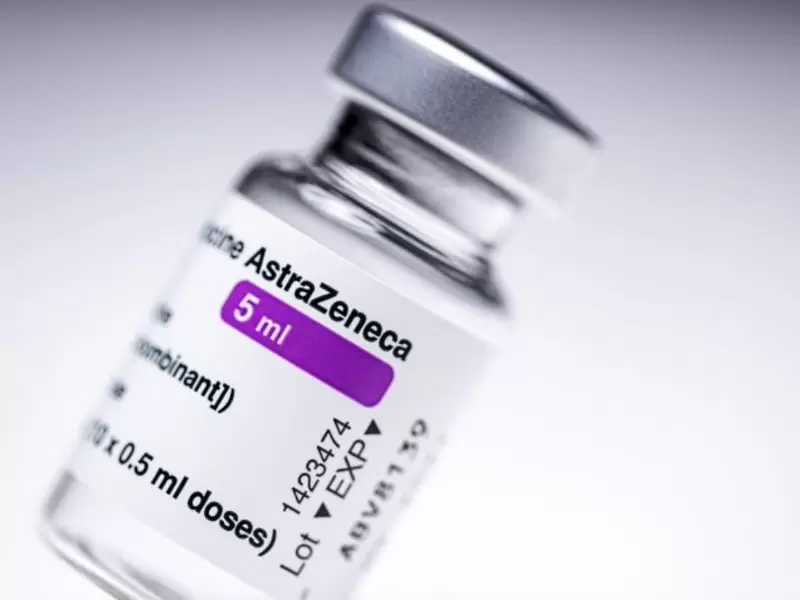 Vacuna de AstraZeneca