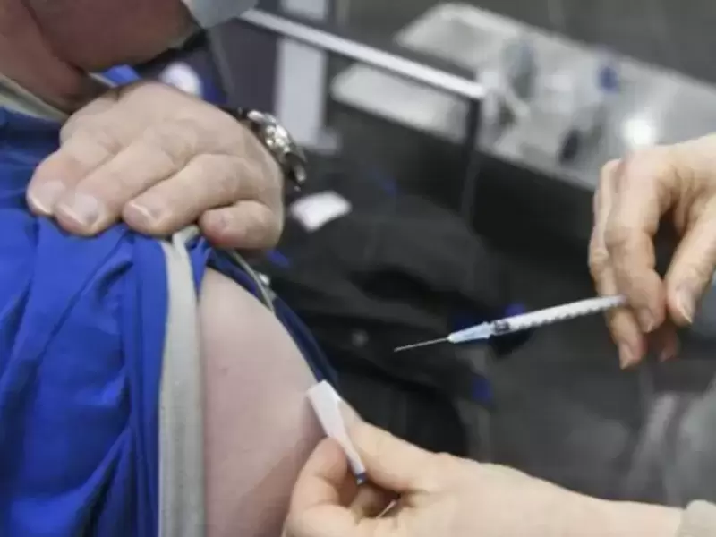 Vacunación coronavirus