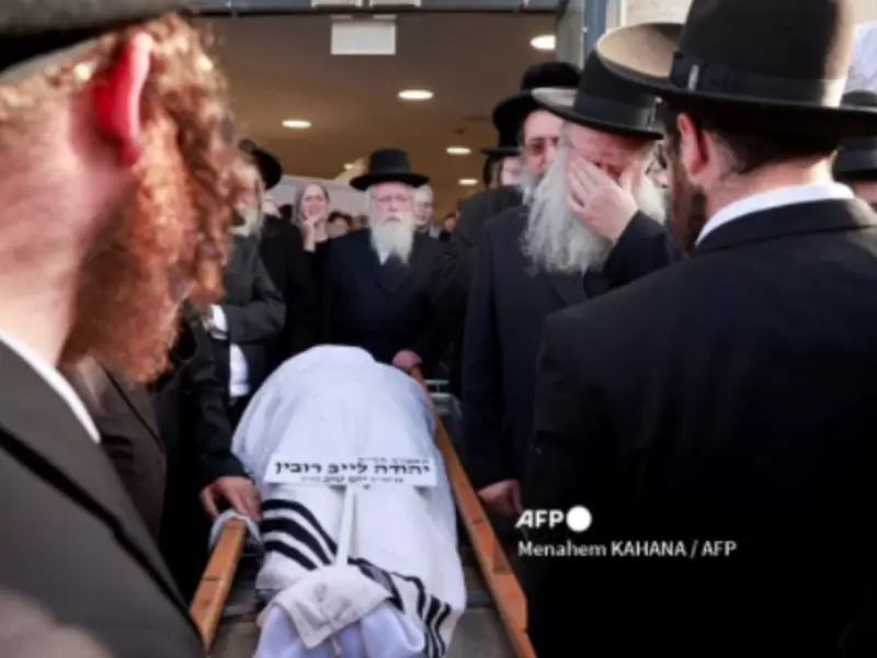 Estampida en Israel