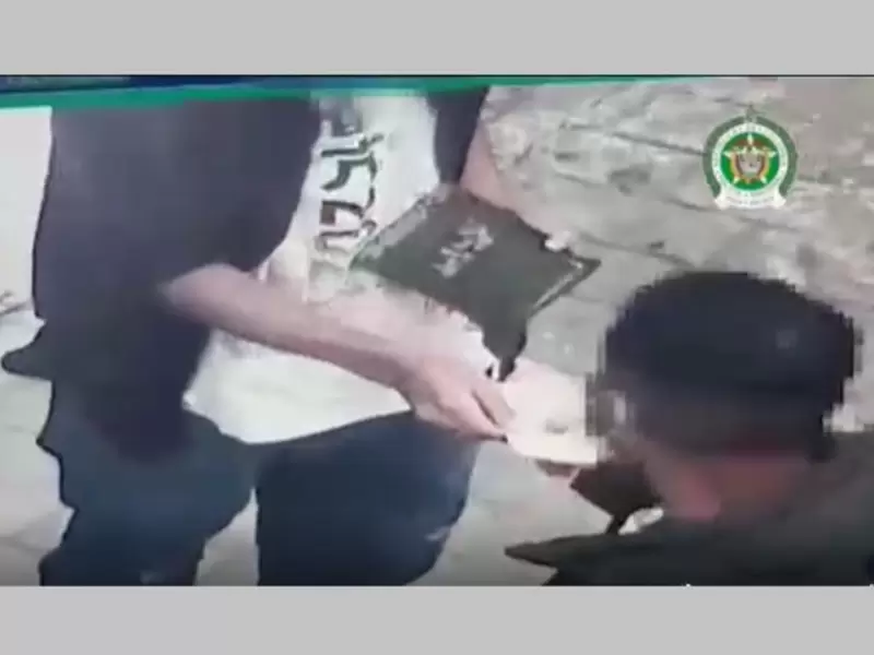 Pago de extorsión