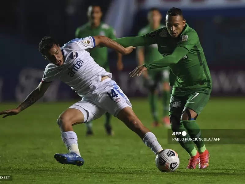 Nacional de Uruguay vs Nacional - Copa Libertadores