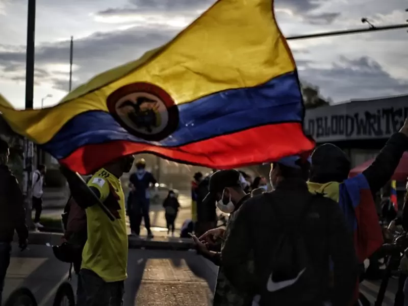 MARCHAS EN BOGOTÁ- Imagen de referencia MARCHAS EN BOGOTÁ- Imagen de referencia