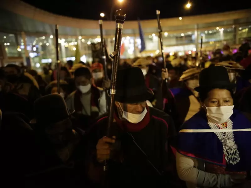 MINGA INDÍGENA MINGA INDÍGENA
