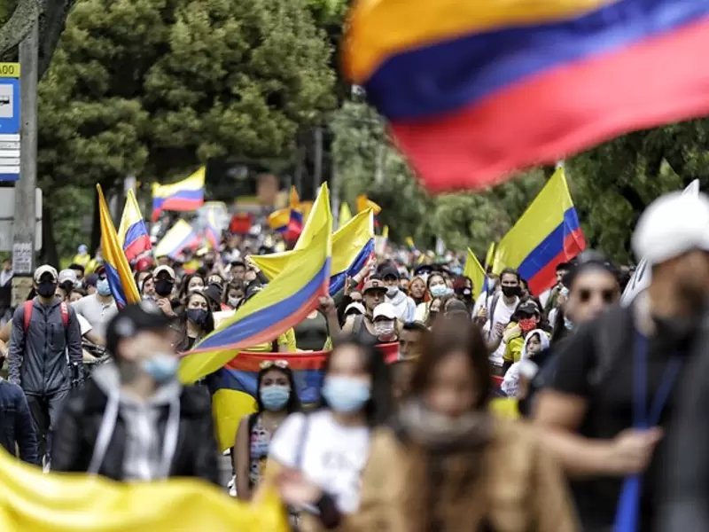 PROTESTAS EN BOGOTÁ PROTESTAS EN BOGOTÁ