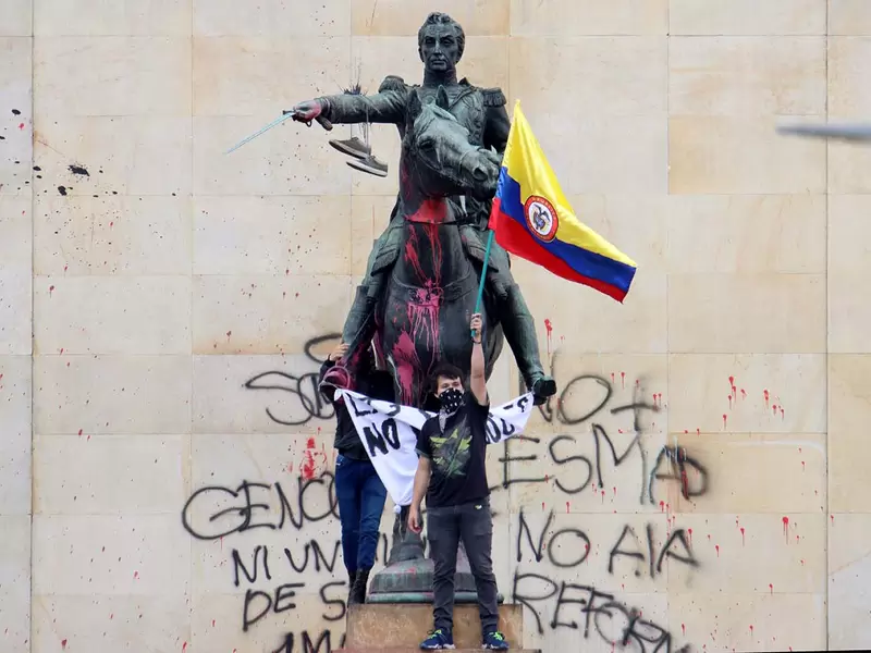 Paro nacional Colombia 2021: 12 de mayo Paro nacional Colombia 2021: 12 de mayo