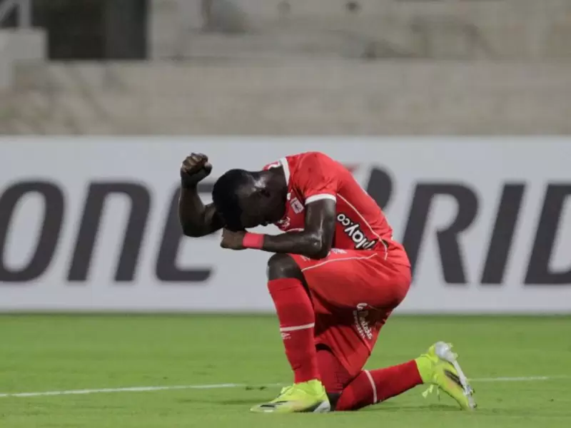AMÉRICA DE CALI-ATLÉTICO MINEIRO AMÉRICA DE CALI-ATLÉTICO MINEIRO