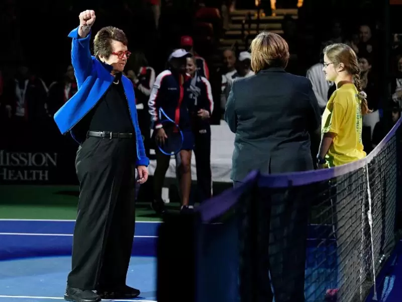 Billie Jean King Cup