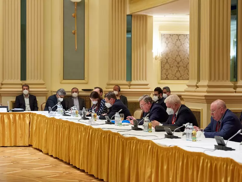 Negociadores del programa nuclear iraní